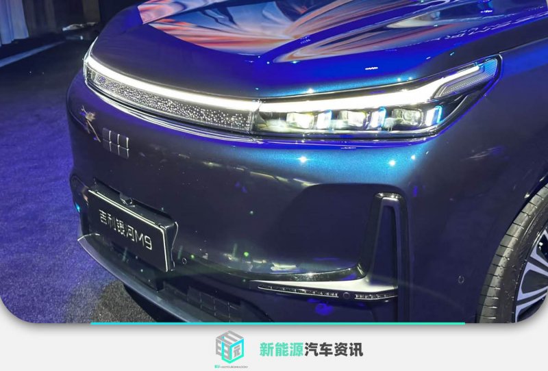 bbmarkets官网黔西南州机构召开电动自行车销售领域培训会