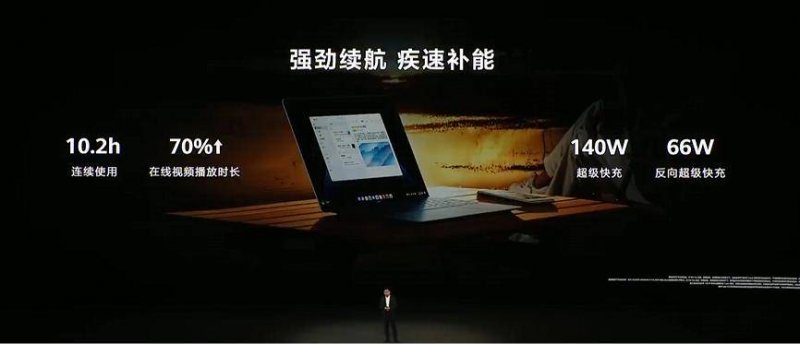 《黔西南不可移动革命文物图谱》——一部展现黔西南红色文化的璀璨之作