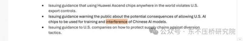 蓝莓市场外汇官网建设再提速！盘兴高铁兴义南站完成钢架构屋盖整体提高作业